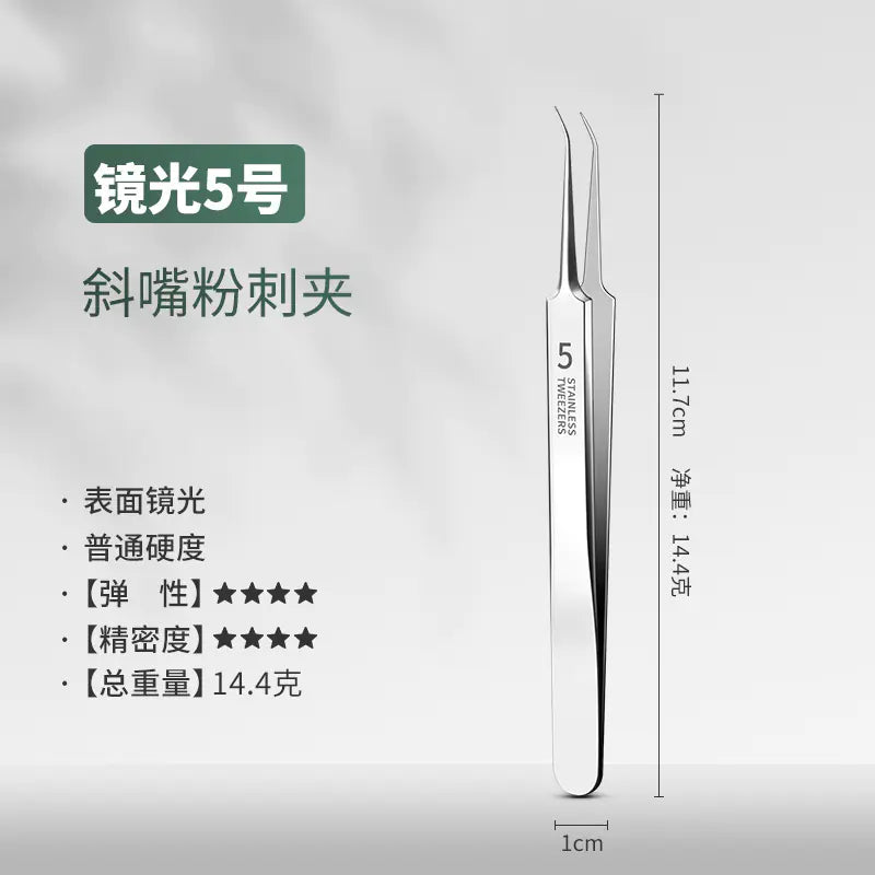 3-Piece Blackhead Remover Pimple Tool Set