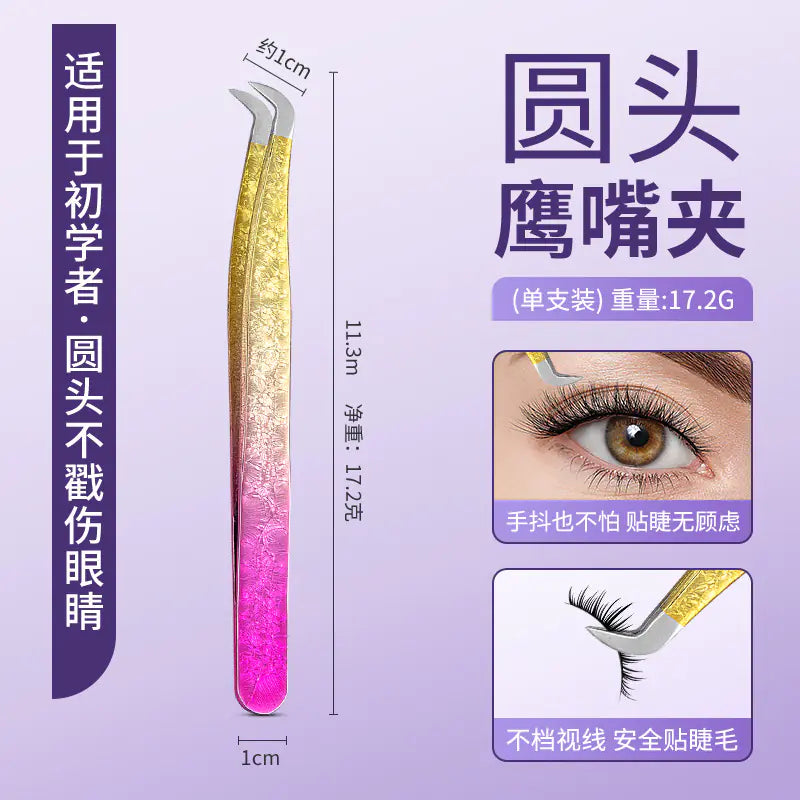 Eyelash Extension Tweezers - Flower Gold Beauty Tool