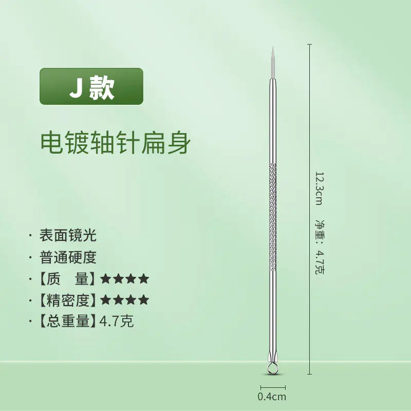 3-Piece Blackhead Remover Pimple Tool Set