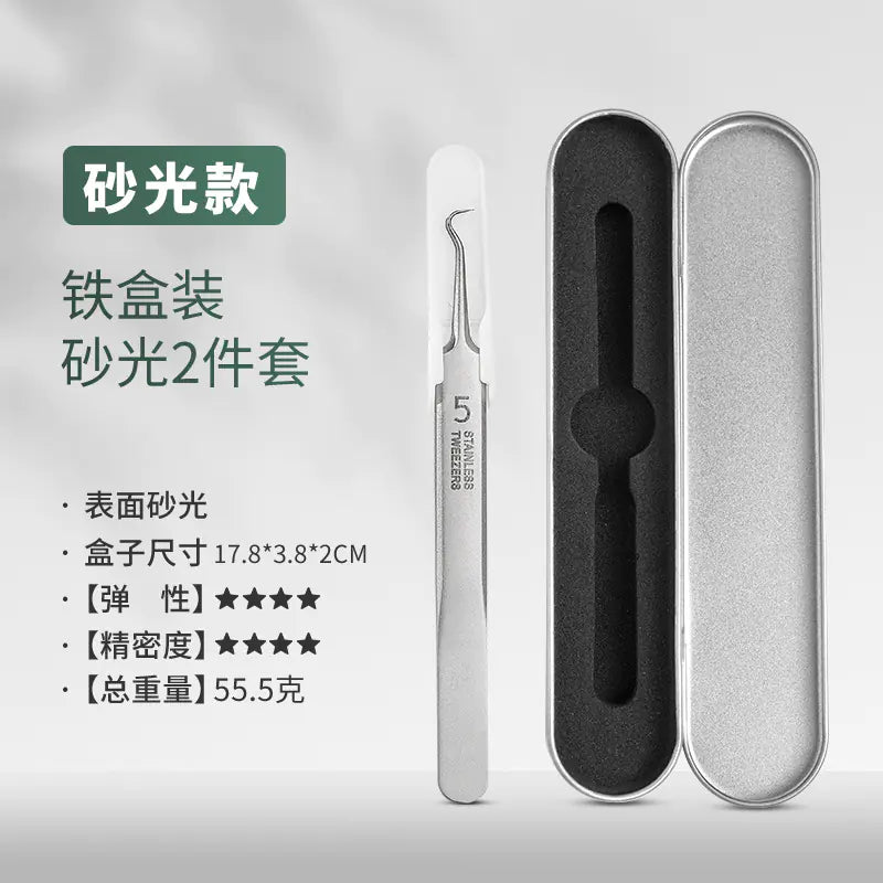 3-Piece Blackhead Remover Pimple Tool Set