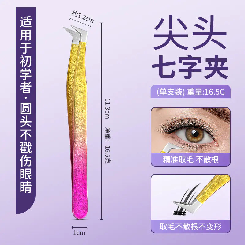 Eyelash Extension Tweezers - Flower Gold Beauty Tool