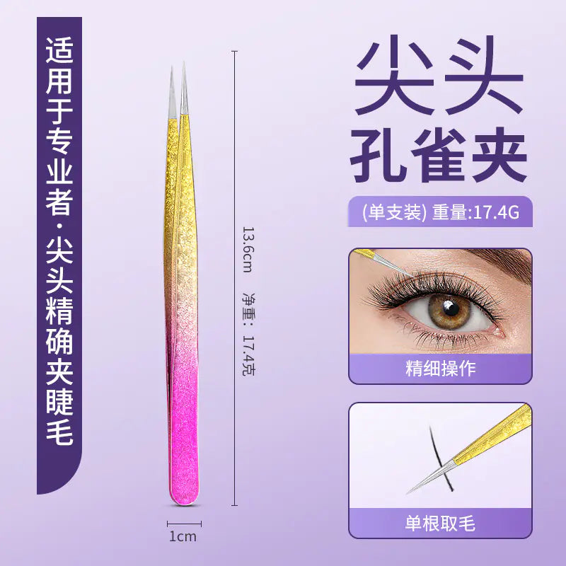 Eyelash Extension Tweezers - Flower Gold Beauty Tool