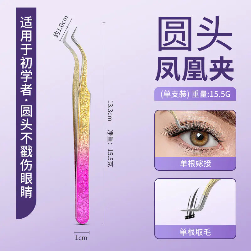 Eyelash Extension Tweezers - Flower Gold Beauty Tool