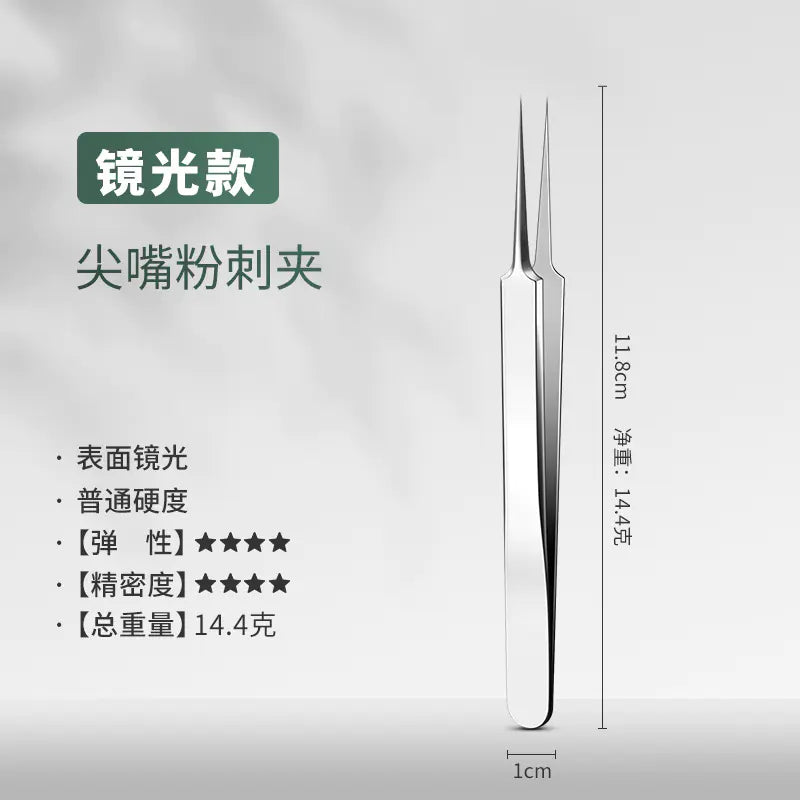 3-Piece Blackhead Remover Pimple Tool Set