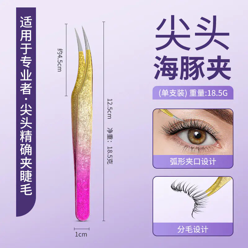 Eyelash Extension Tweezers - Flower Gold Beauty Tool