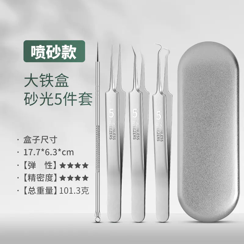 3-Piece Blackhead Remover Pimple Tool Set
