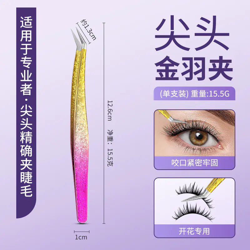Eyelash Extension Tweezers - Flower Gold Beauty Tool