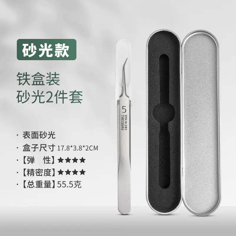3-Piece Blackhead Remover Pimple Tool Set