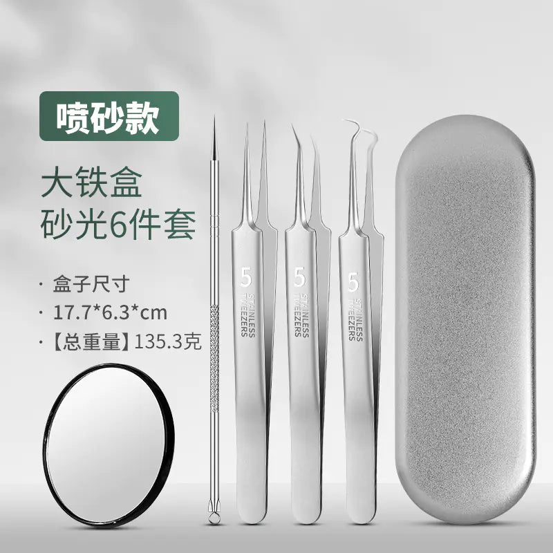 3-Piece Blackhead Remover Pimple Tool Set