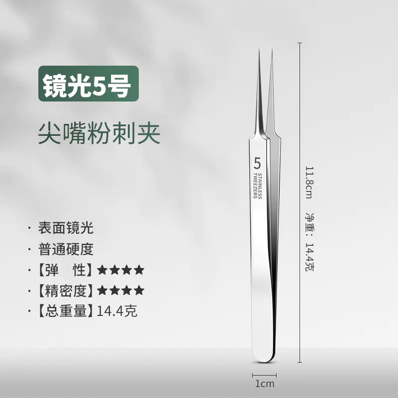 3-Piece Blackhead Remover Pimple Tool Set