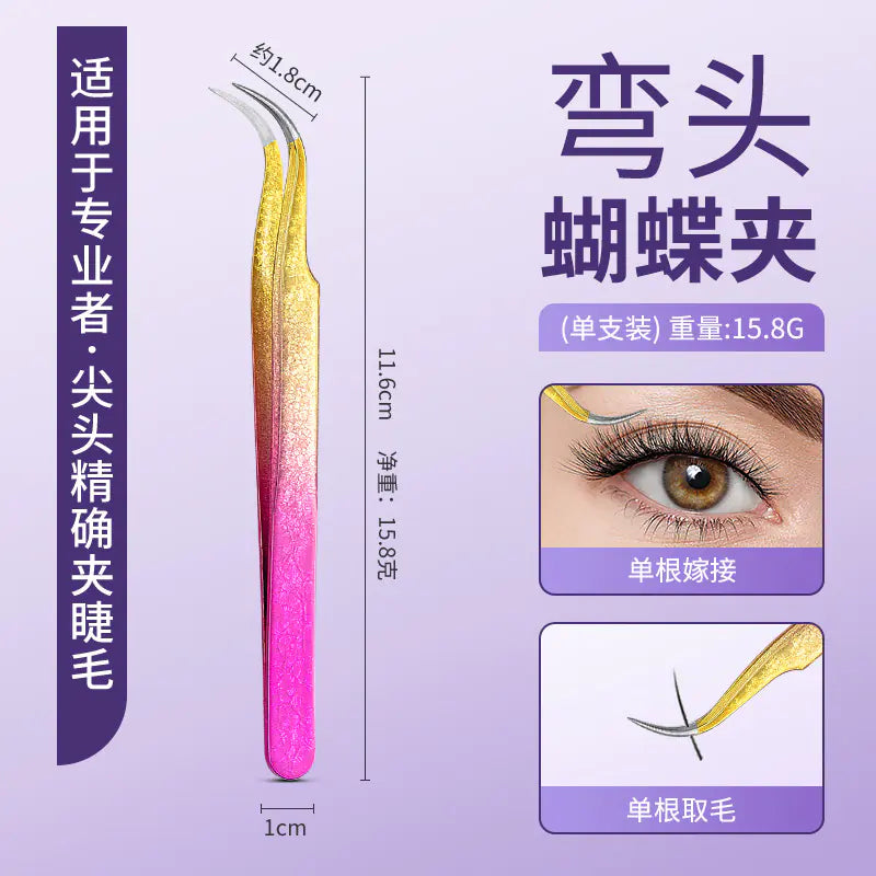 Eyelash Extension Tweezers - Flower Gold Beauty Tool
