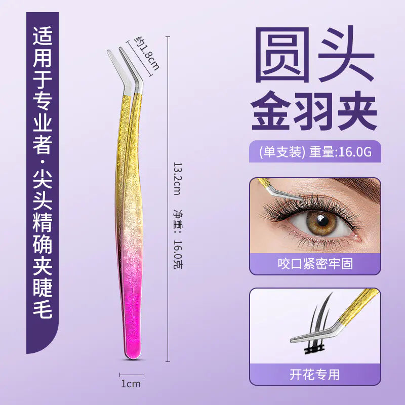 Eyelash Extension Tweezers - Flower Gold Beauty Tool